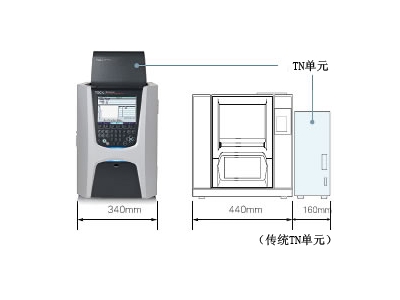 城步岛津总有机碳分析仪TOC-L系列